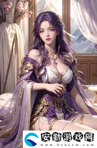 九秀直播私密深夜版